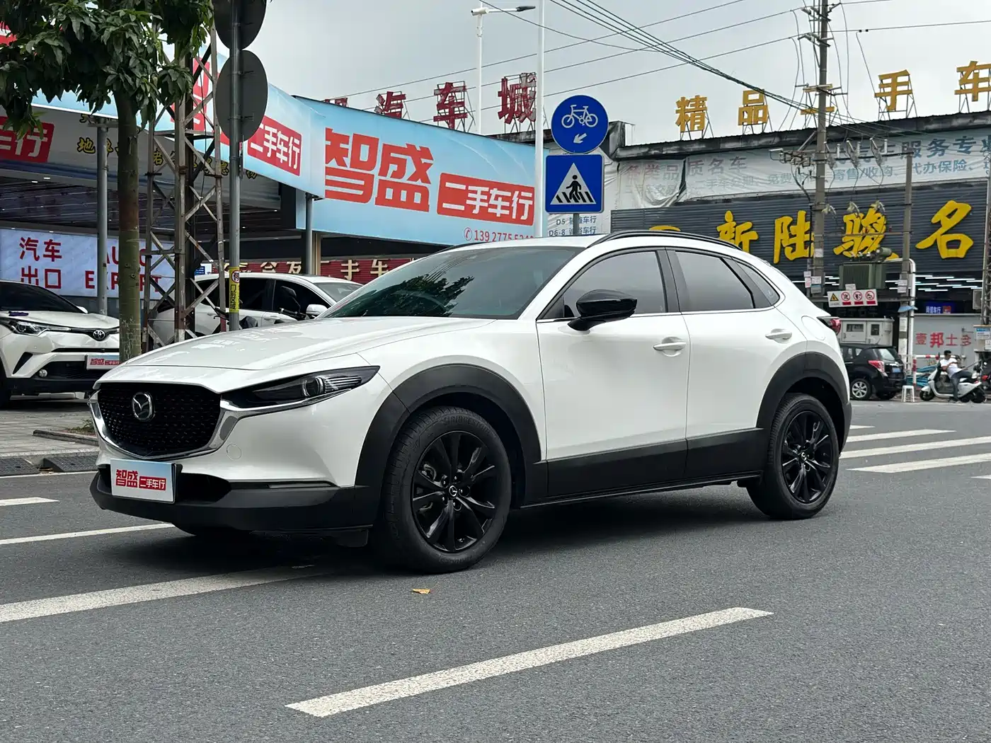 马自达CX-30 2022款 2.0L 自动耀悦型黑曜版 2024
