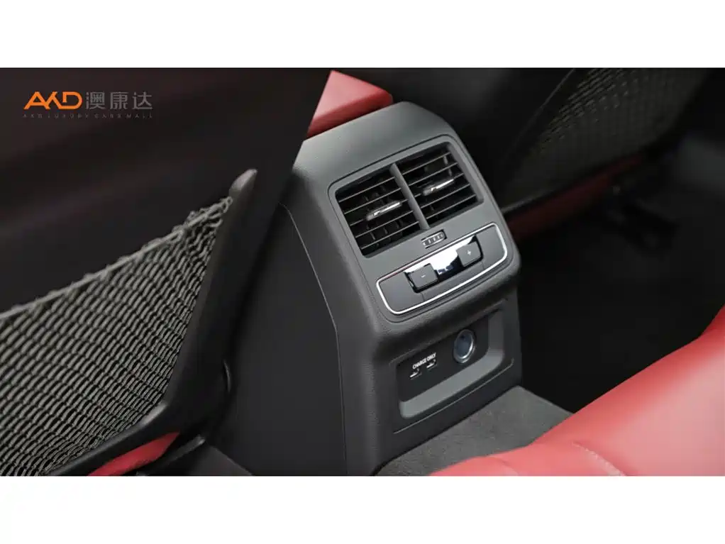 Audi S4 2023 S4 3.0TFSI