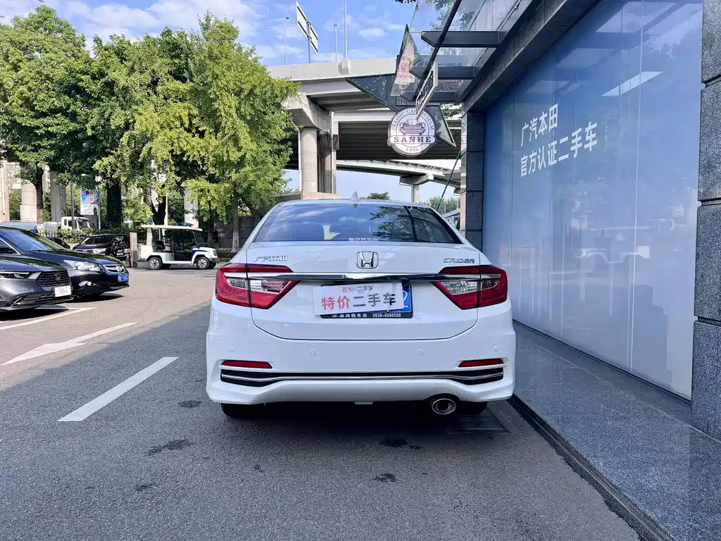 Honda Crider — миниатюра 6