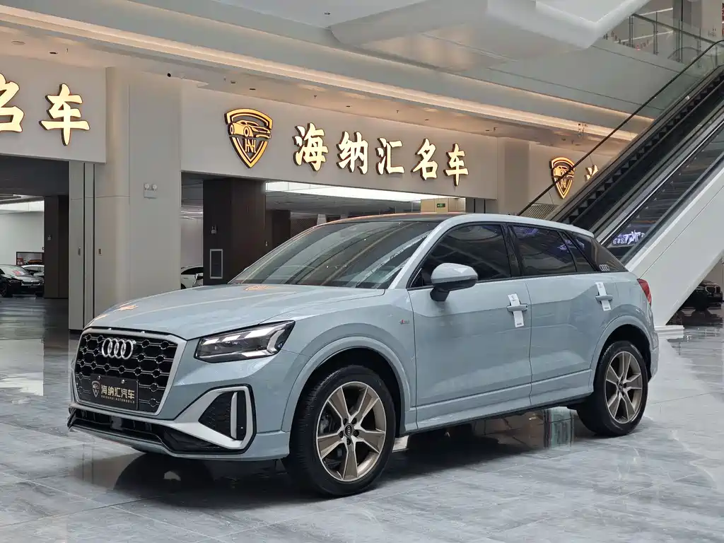 Audi Q2L 2023 35TFSI Fashion Dynamic Type