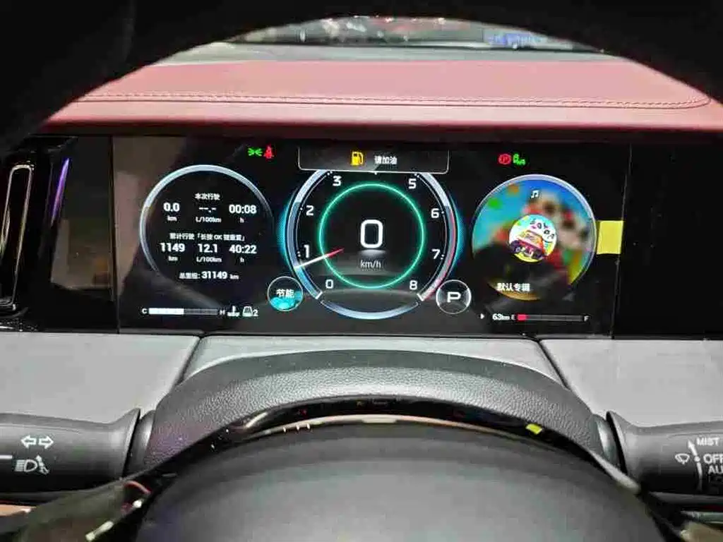 GAC M8 2024 400T