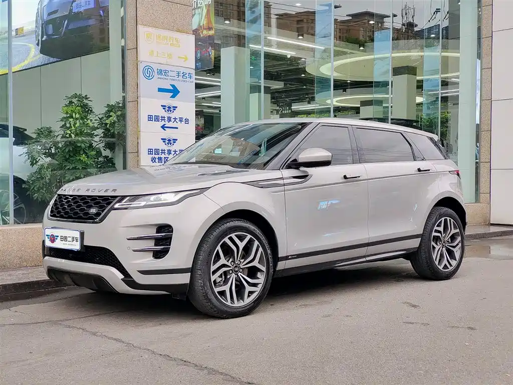 Land Rover Evoque 2022