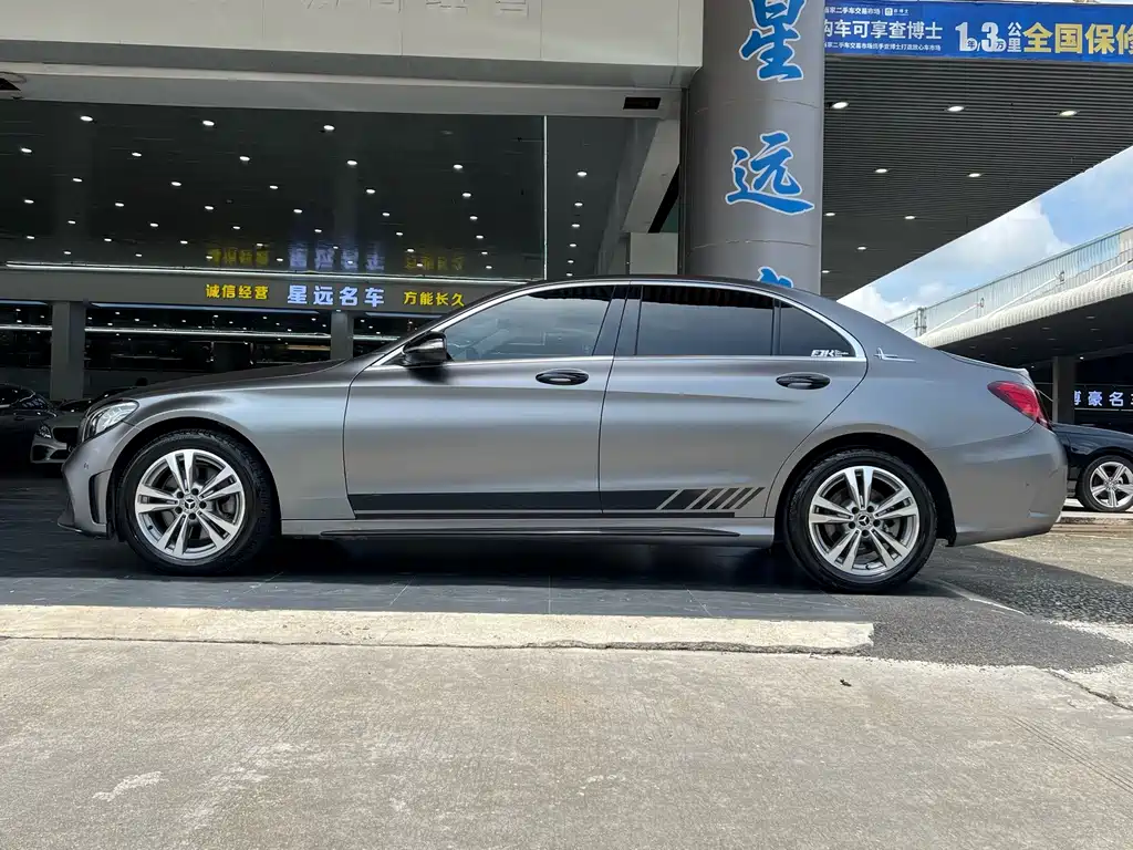 Mercedes-Benz C-Class — миниатюра 16