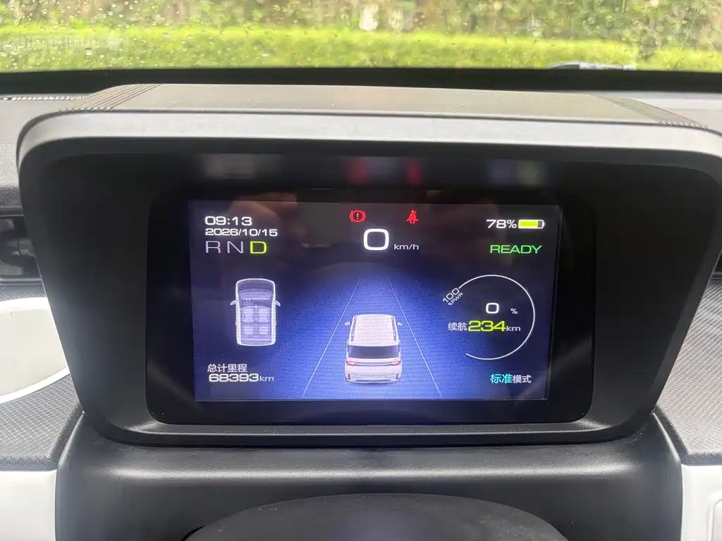Wuling MINIEV — миниатюра 12