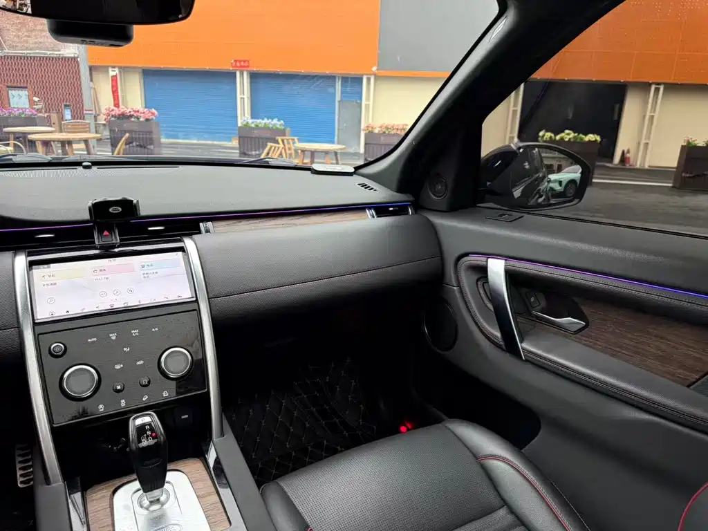 Land Rover Discovery Sport 2020 249PS R-Dynamic