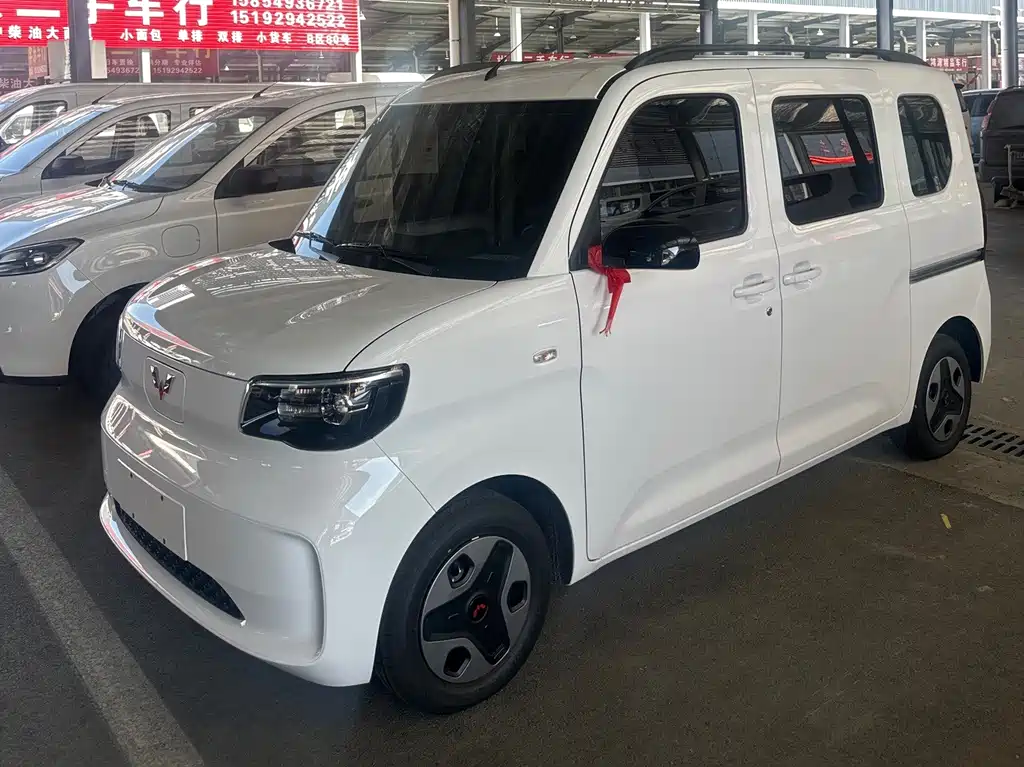 Wuling Zhiguang EV