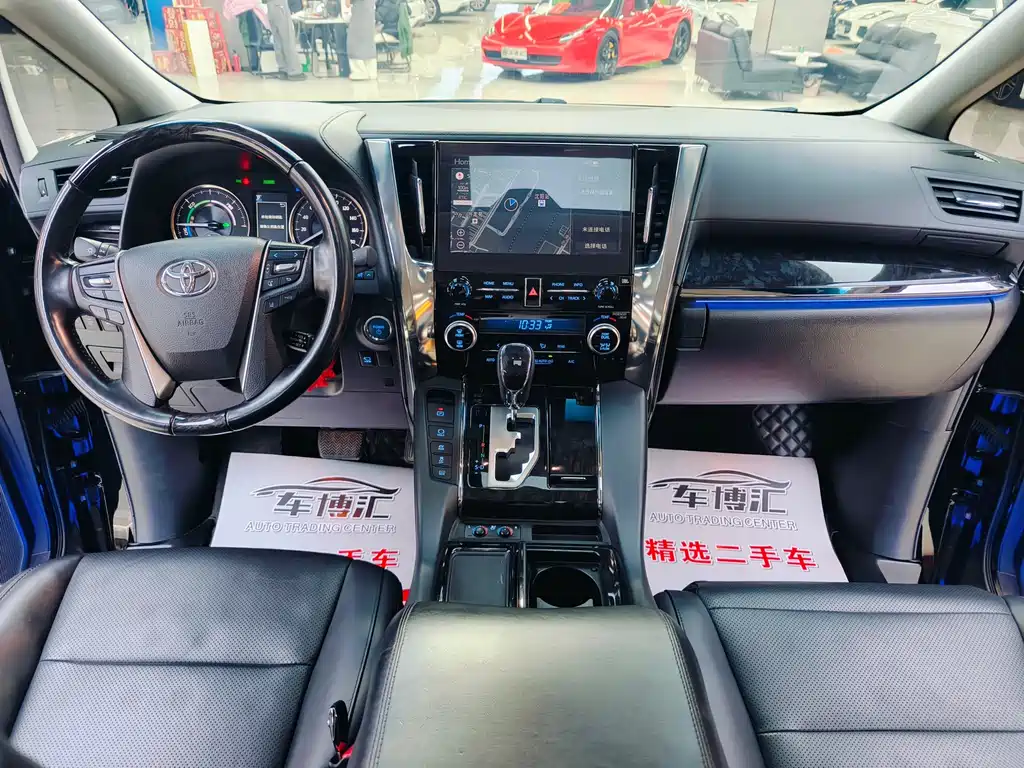 Toyota Vellfire — фотографии объявления, Фото 14
