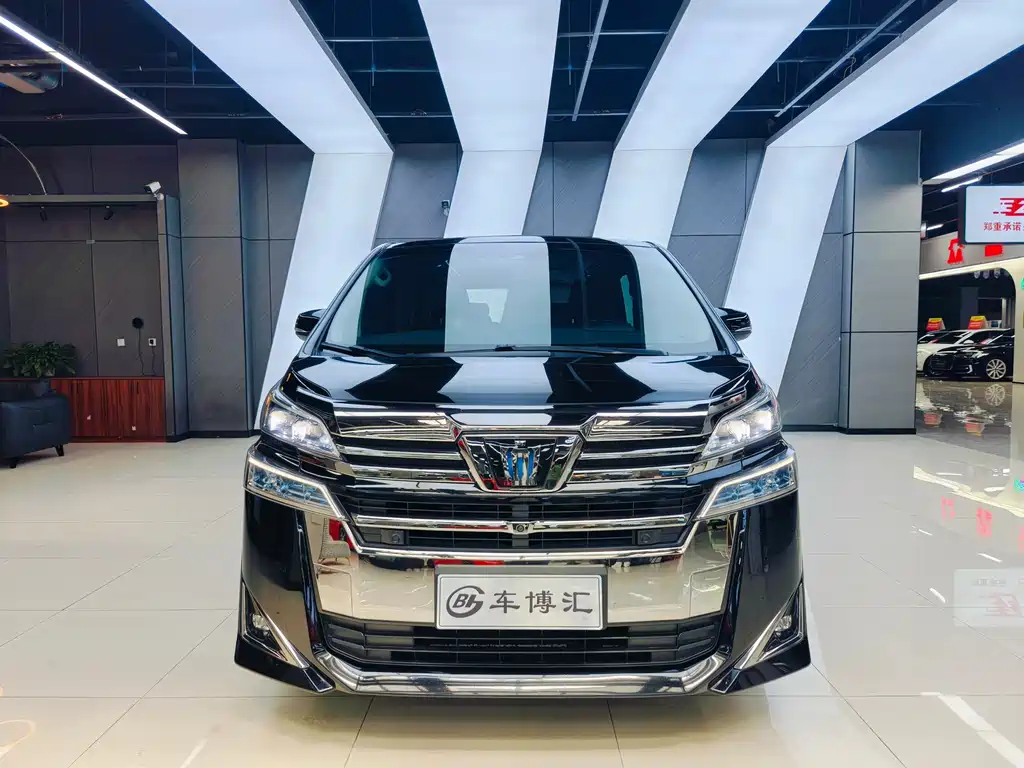 Toyota Vellfire 2020 2.5L HV Luxury
