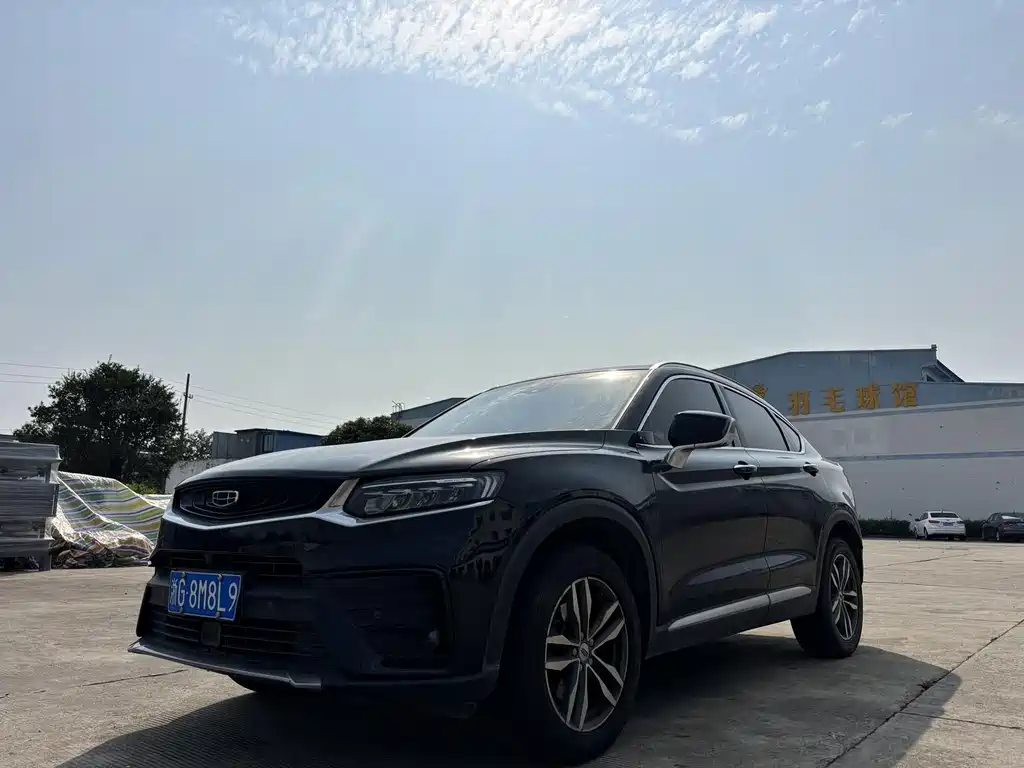 Geely Xingyue
