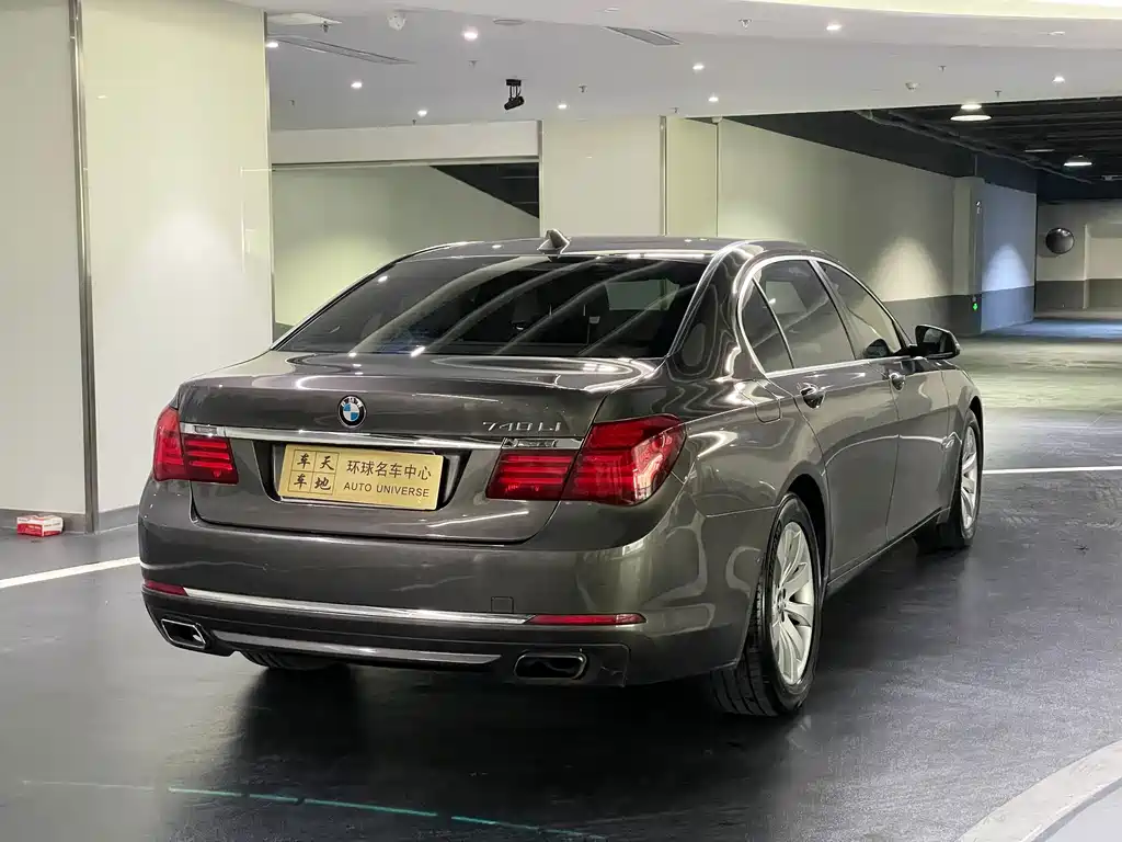 BMW 7 Series 7 2013 740Li Lead