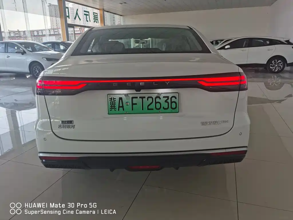 Geely Galaxy Galaxy 6 6 2026 125km