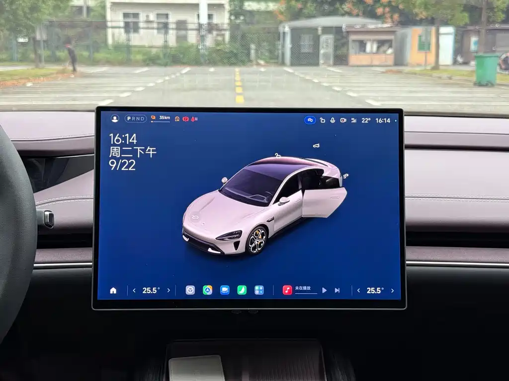Xiaomi SU7 — миниатюра 11