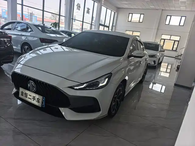 2023 MG 5