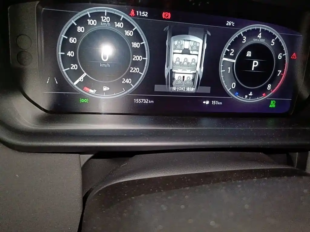 Land Rover Discovery — миниатюра 13