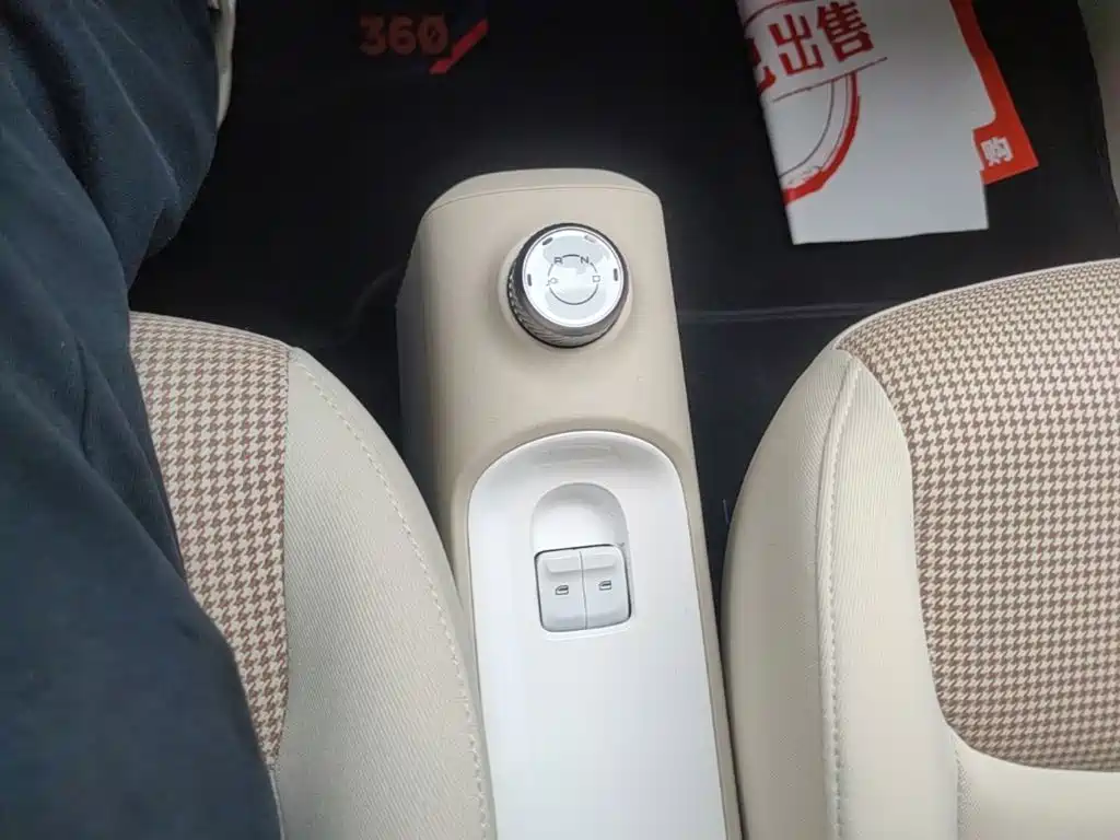Wuling MINIEV — миниатюра 14