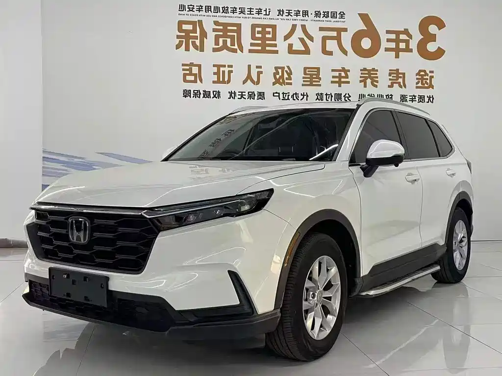 Honda CR-V — миниатюра 3