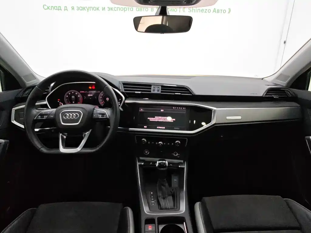 Audi Q3 2023 35 TFSI Fashion (1.4T)