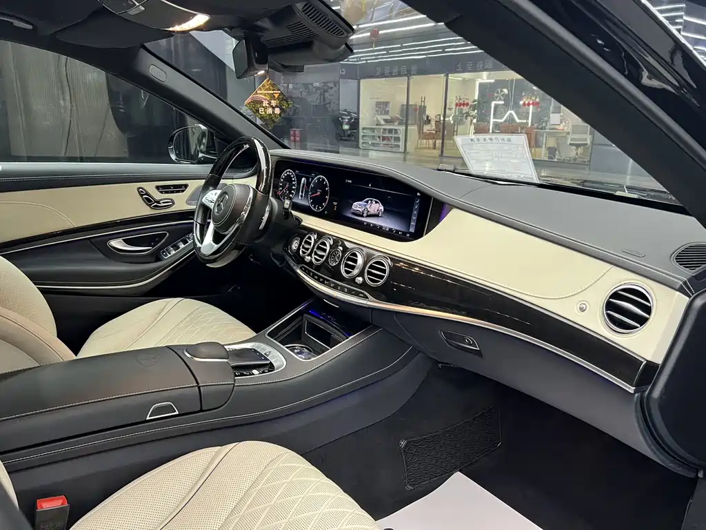 IMSA Maybach S-Class S 2020 S 450 MAYBACH Executive мест