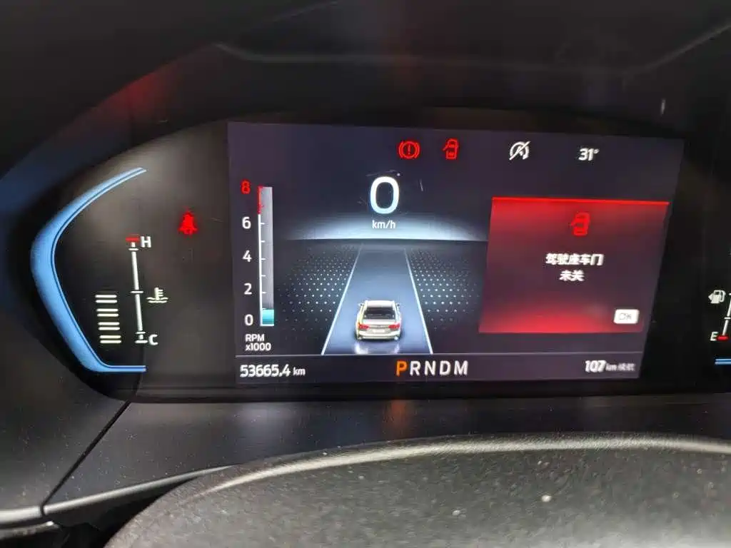 Ford Focus 2021 EcoBoost 180 AT ST Line