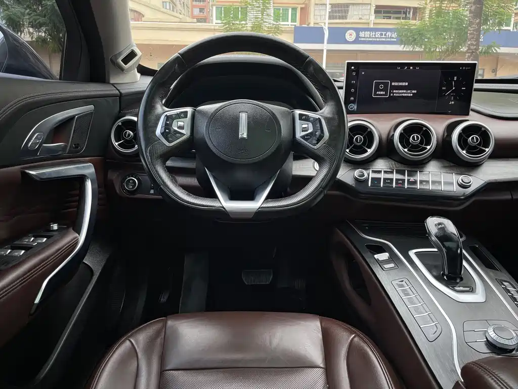 WEI PAI WEI BRAND VV7