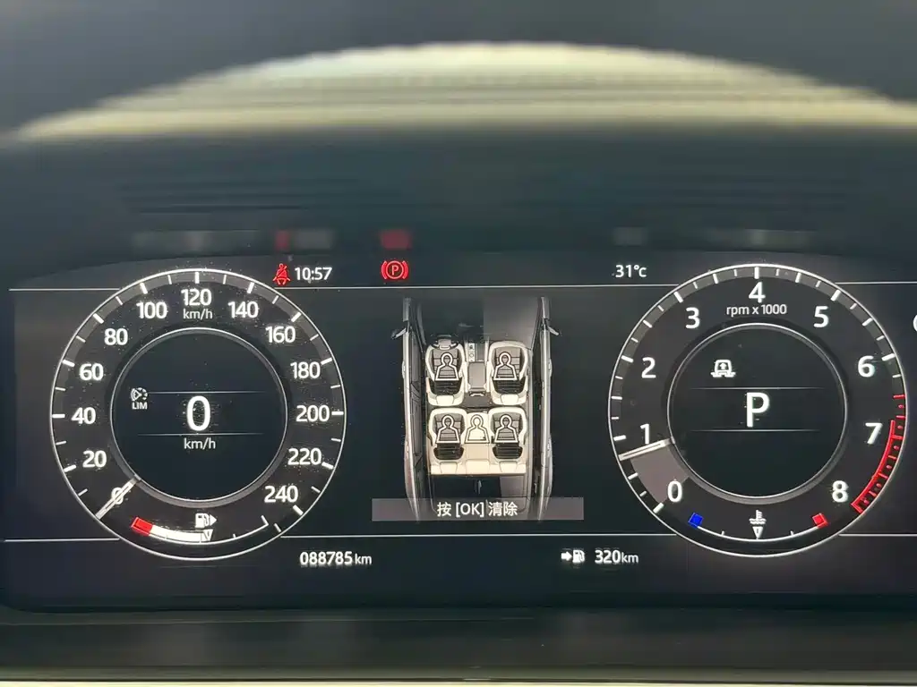 Land Rover Sport — миниатюра 6