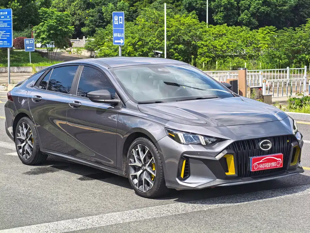 GAC Motor Shadow Leopard — миниатюра 3