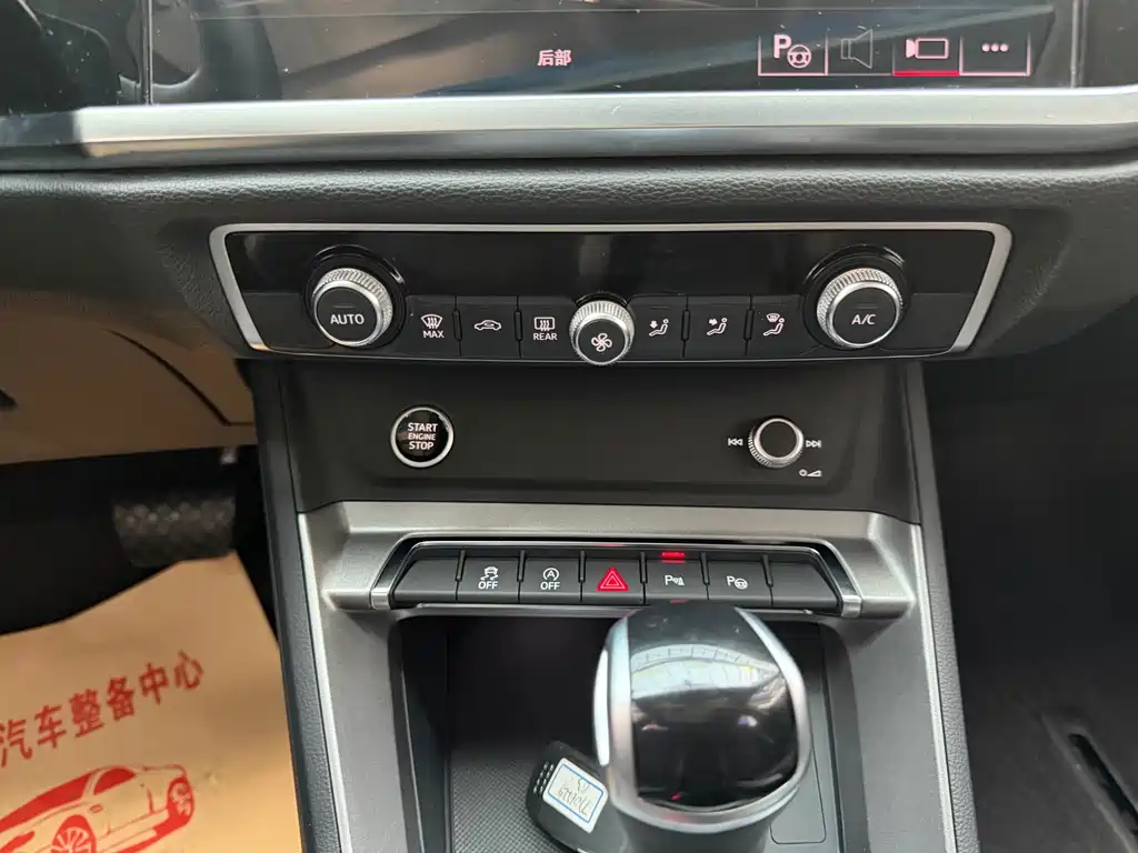 Audi Q3 — миниатюра 15