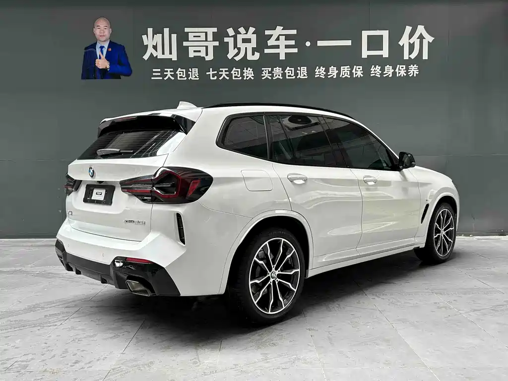BMW X3 — миниатюра 3