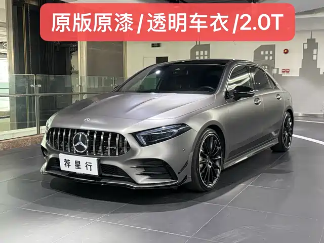 MERCEDES-BENZ A CLASS AMG