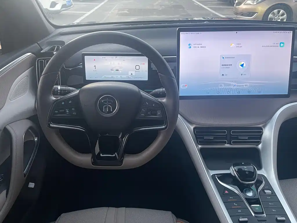 BYD Pro New Energy — миниатюра 9