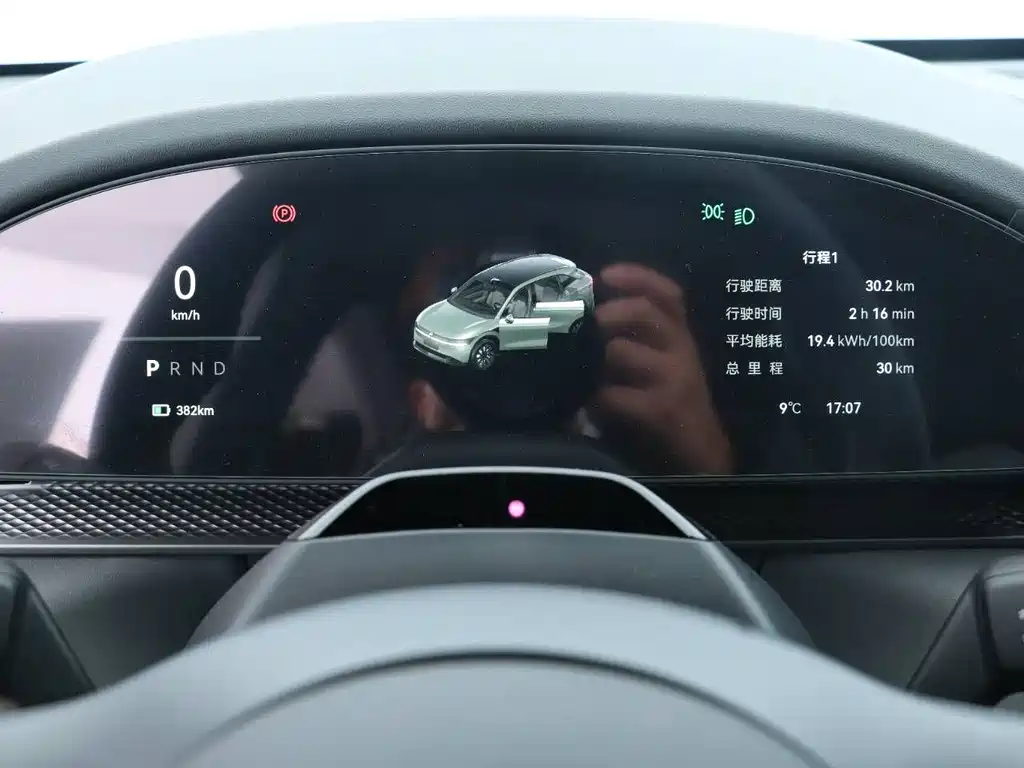 ZEEKR EXTREME KRYPTON 7X