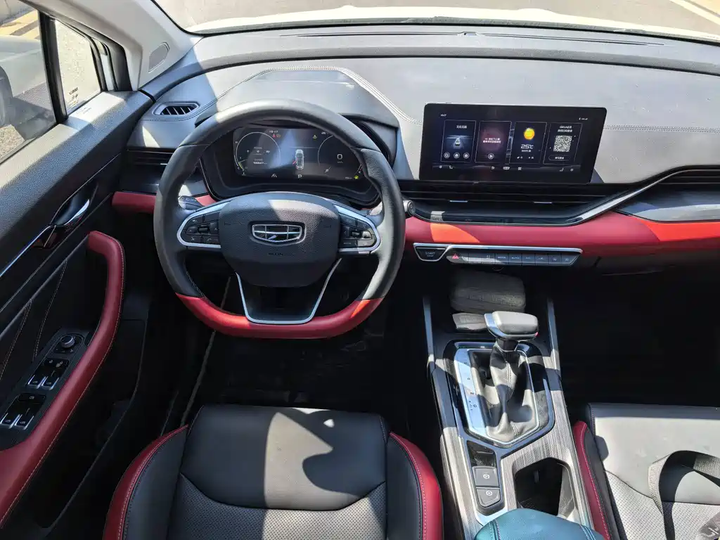 Geely Emgrand S — миниатюра 14