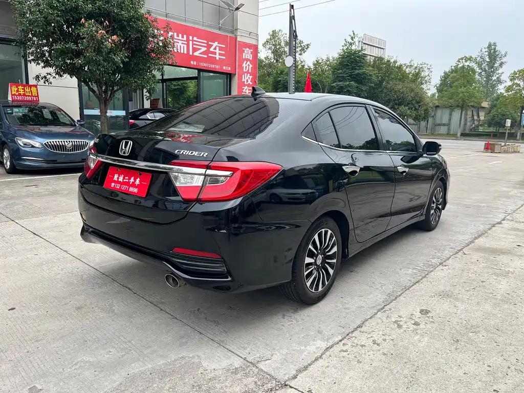 Honda Crider — миниатюра 4