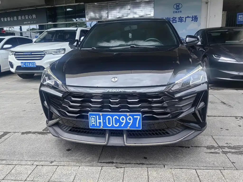 Aeolus Yixuan — миниатюра 2