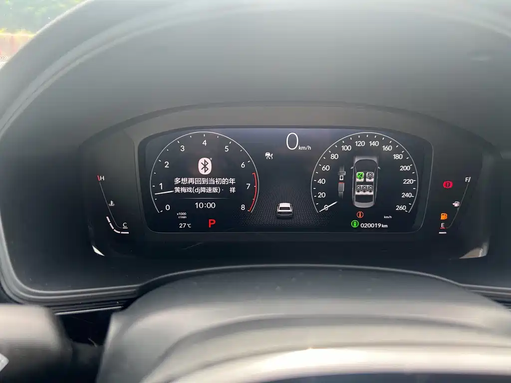 Honda Civic — миниатюра 21