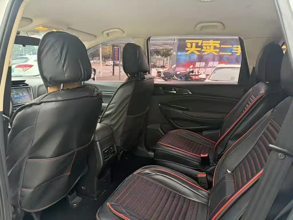 CHANGAN CHANGAN AUCHAN A800