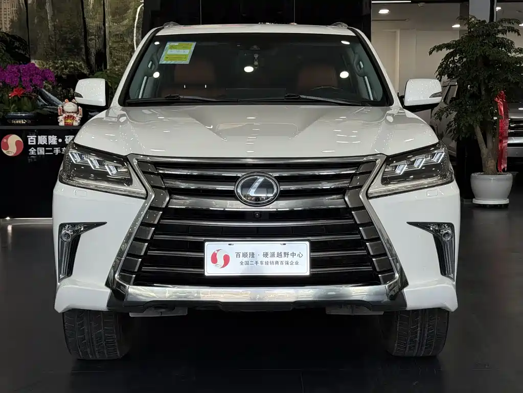Lexus LX 2016 570 Luxury