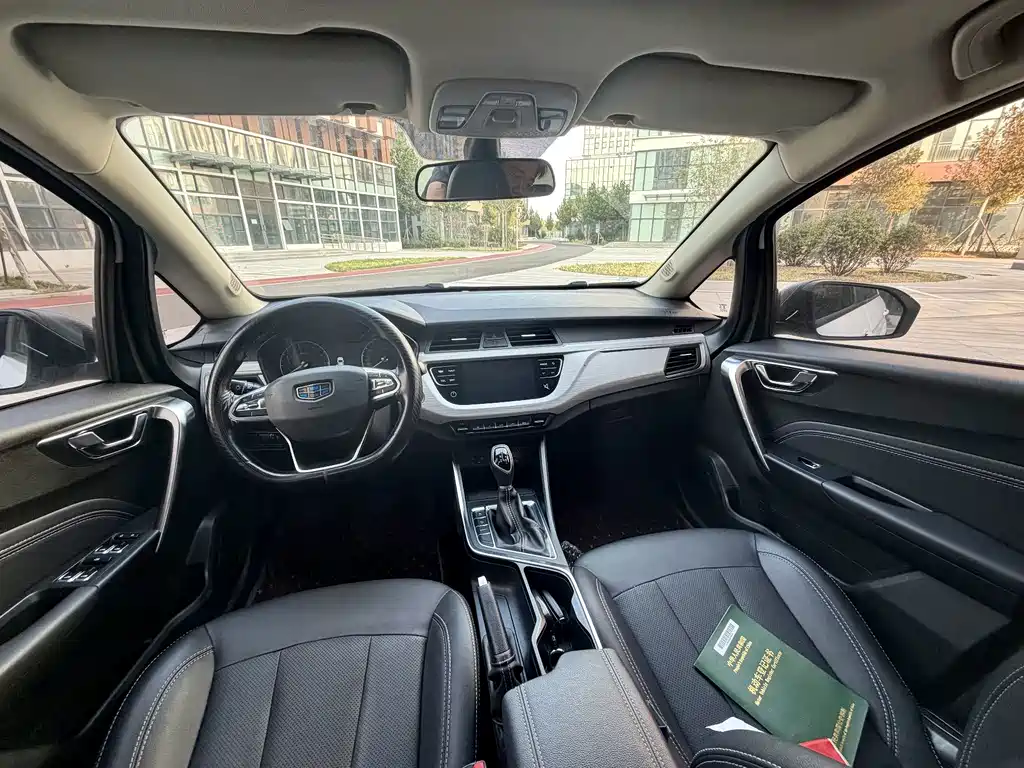 Geely Vision X3 — миниатюра 6