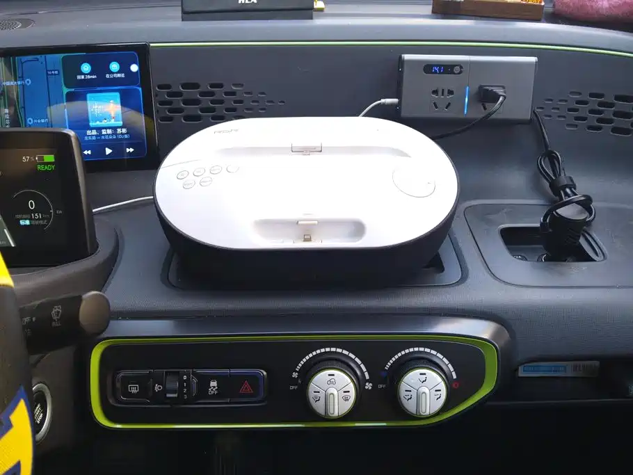 Baojun E100 — миниатюра 13