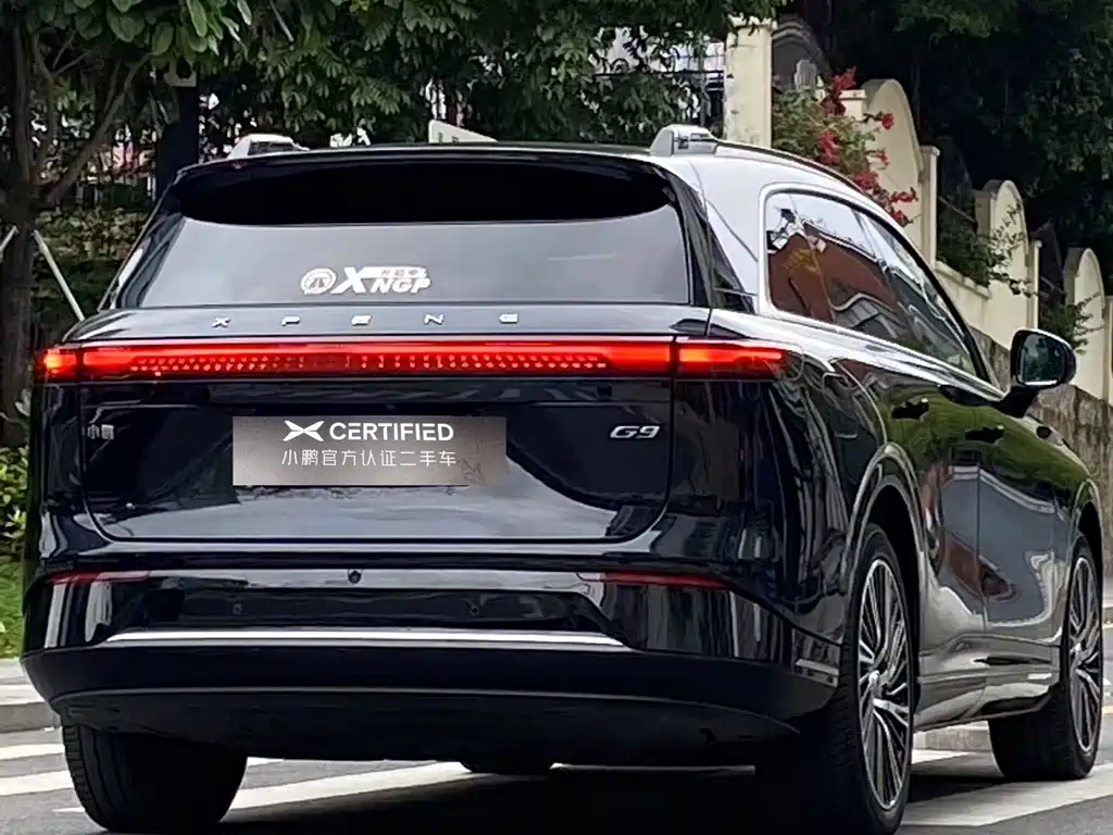 Xpeng G9 2024 702 Max