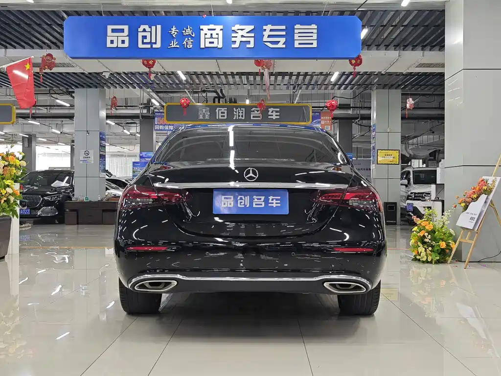 Mercedes-Benz E-Class E 2023 E 300 L Luxury