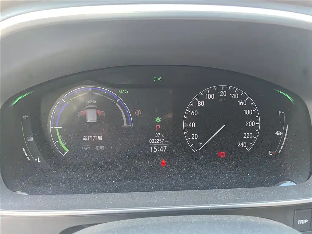 Honda Odyssey 2024 2.0L e:HEV Enjoy