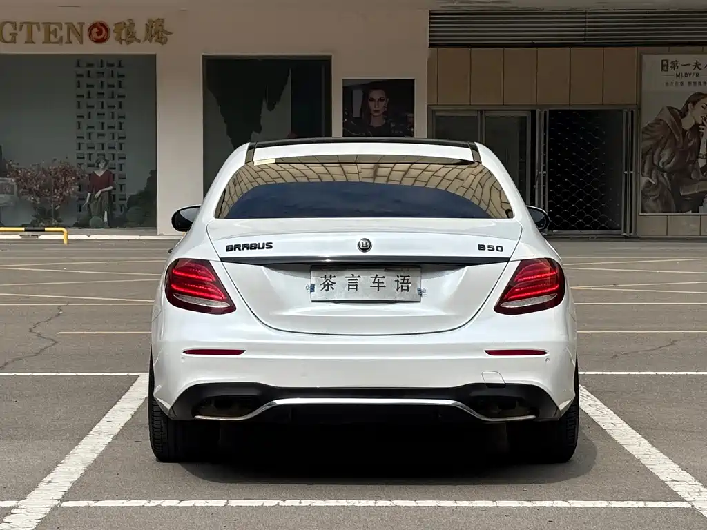 Mercedes-Benz E-Class — миниатюра 5