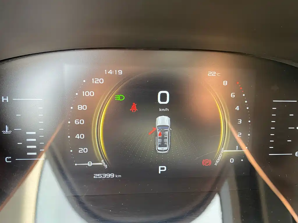 Geely Boyue — миниатюра 10