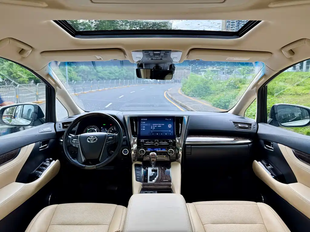 Toyota Alphard 2020 2.5L Luxury