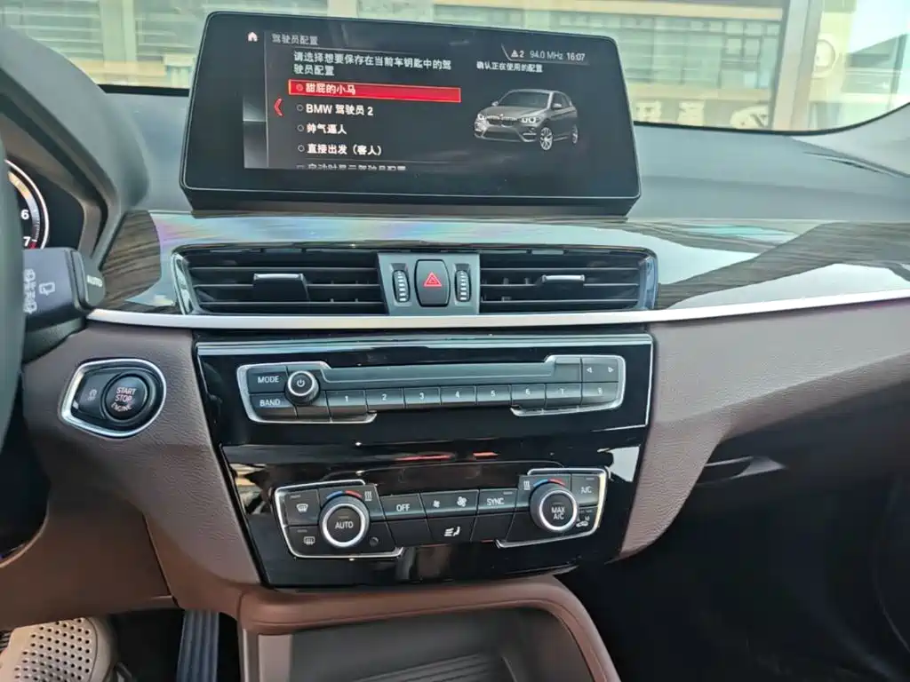 BMW X1 — миниатюра 13