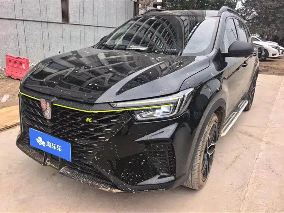 Roewe RX5 2021