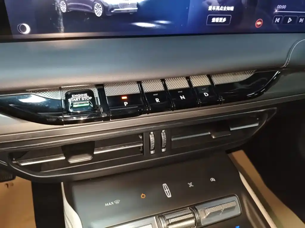 Lincoln Z — миниатюра 14