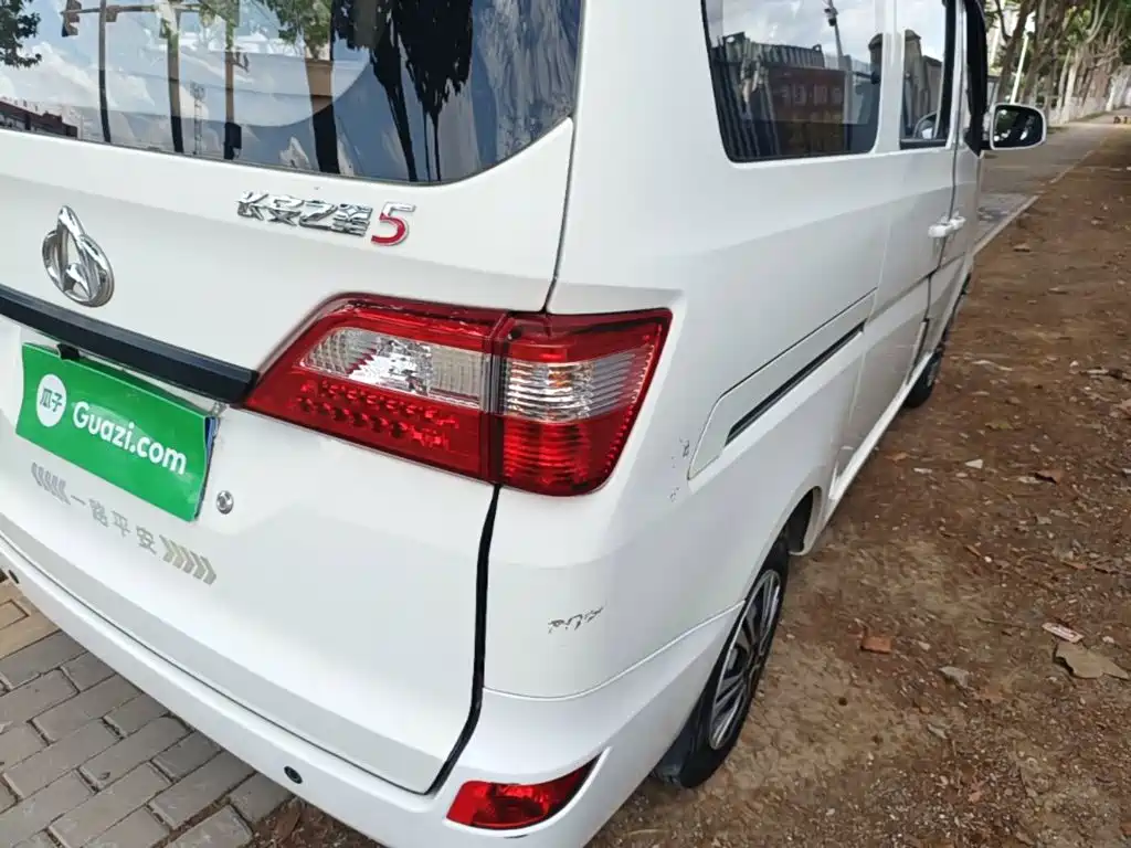 Kaicheng Star 5 — миниатюра 8