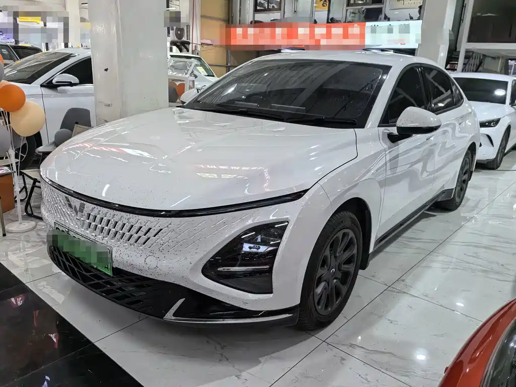 Wuling Xingguang